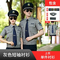 Серая одиночная рубашка