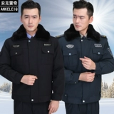 Демисезонный пуховик для работы, комплект, защищающая от холода униформа, куртка, рабочая одежда, увеличенная толщина