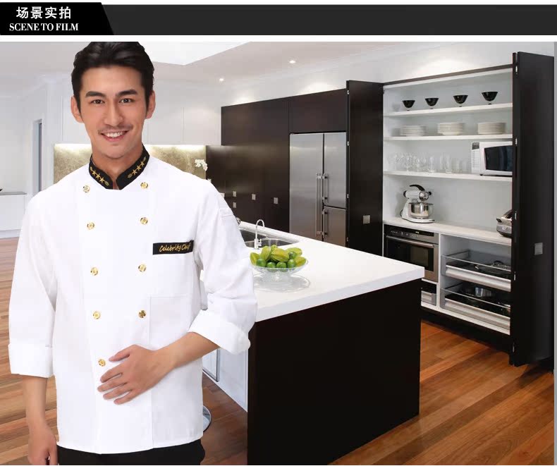 Veste chef cuisinier en coton - Ref 1908344 Image 9