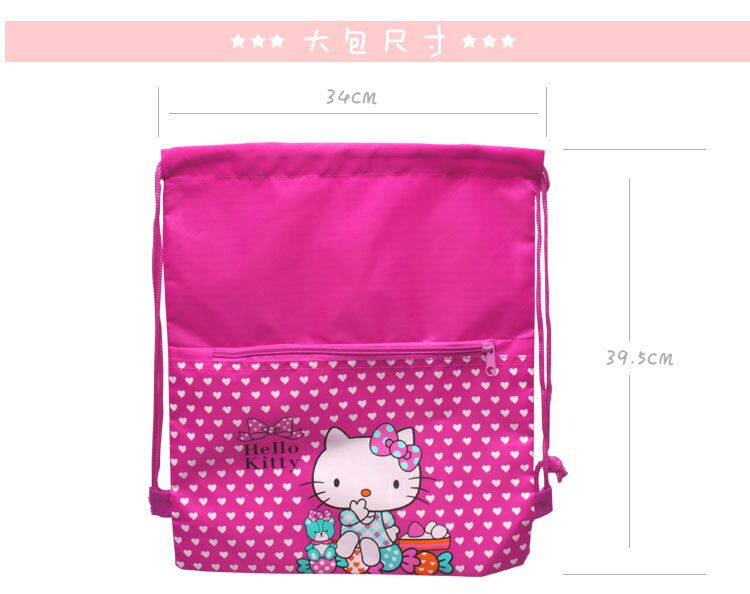 Sac de sport - Ref 9062 Image 16