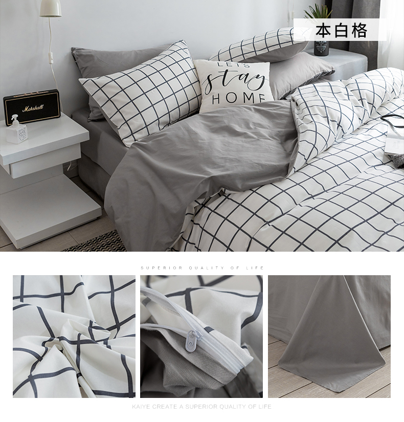 Bộ đồ giường bằng vải cotton đơn giản kiểu Bắc Âu chăn bông bốn mảnh màu đỏ 1,8m bộ đồ giường bằng vải lanh ba chiếc giường - Bộ đồ giường bốn mảnh chăn ga gối đệm khách sạn