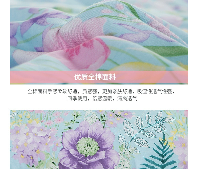 Giường nệm bông một mảnh trải giường 1,5 m cotton trải giường 1,8 giường Simmons bảo vệ 1,2m mua ga giường spa