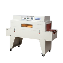 Chuangwut 4020L extended heat shrink machine heat shrink packaging machine 1.2 meters total furnace length 1.6 meters high desktop pvc shrink film pof plastic sealing machine packaging machine heat shrink packaging machine