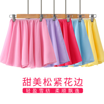 Childrens dance costume summer womens ballet chiffon dress dance skirt dance skirt dance skirt girl practice dress summer