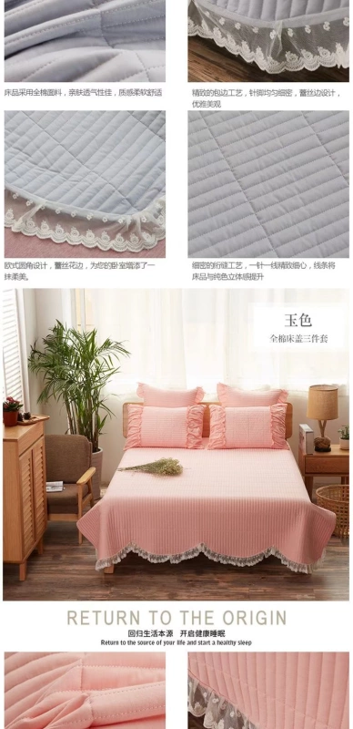 Cotton dày đa chức năng trải giường dày ba bộ bông màu rắn quilted quilted ren tấm được phủ bởi sofa sofa