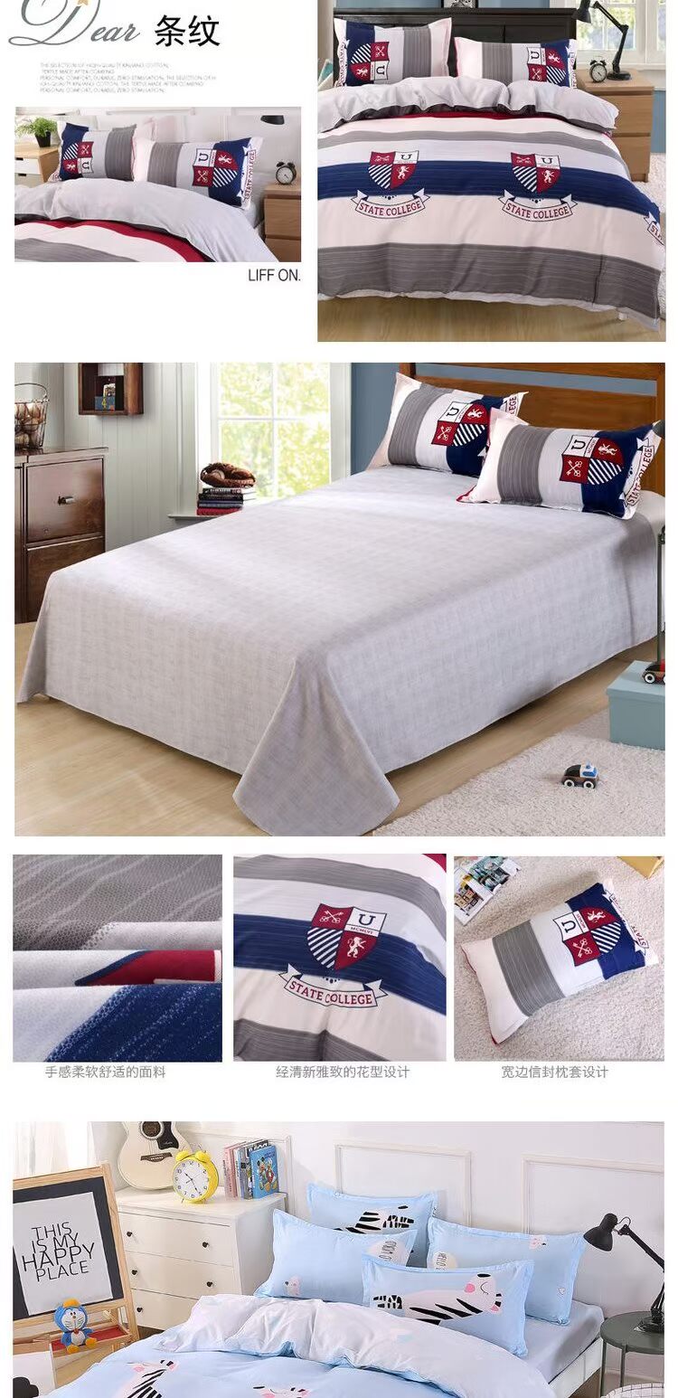 Ký túc xá sinh viên Bộ đồ giường ba mảnh Bộ đồ bốn mảnh Bộ đồ lót 2,0m mẫu chăn ga gối đệm đẹp