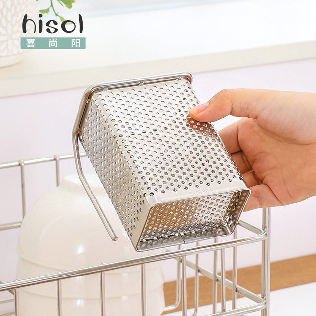Xishangyang 304 stainless steel thick hanging chopstick tube