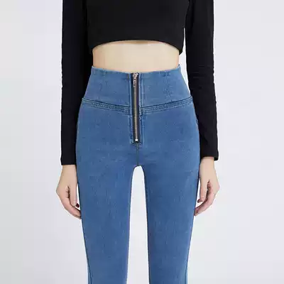 High waist jeans women thin high 2021 New Korean autumn slim stretch Peach Hip tight pants