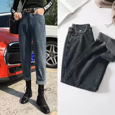 Haren pants jeans women loose 2021 spring and summer new high waist slim burrs old father pants straight pants