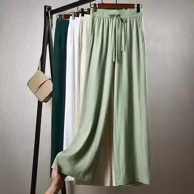 Linen wide pants women's summer new 2021 cotton and linen trousers loose nine-point pants hanging high waist thin straight pants