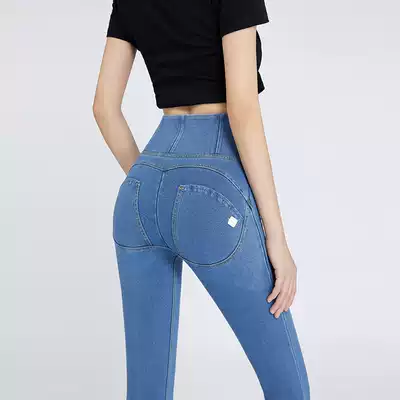High-waisted jeans women's hip cigarette tube pants elastic thin hip sexy blue summer new peach hip pencil pants