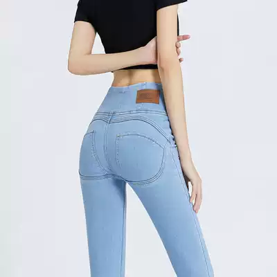 Light-colored high-waisted jeans women's slim peach hips are thin and hips are raised 2021 autumn new elastic tight narrow tube pants