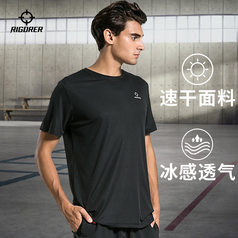 Prospective short-sleeved men's summer fitness sports T-shirt running loose sweat-absorbing running quick-drying breathable clothes men's clothing