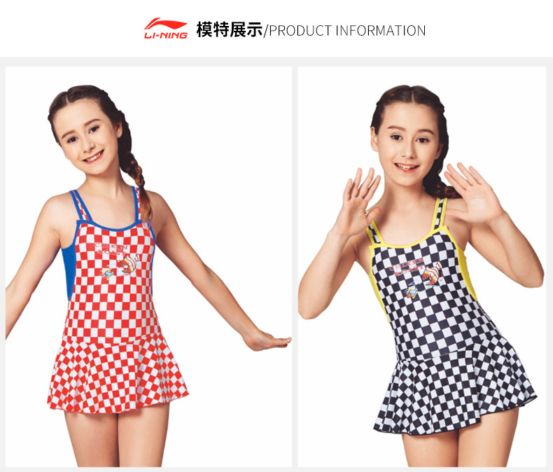 Maillot de bain fille LINING   - Ref 2549358 Image 13