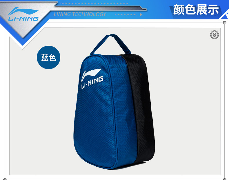 Sac de sport - Ref 8575 Image 9