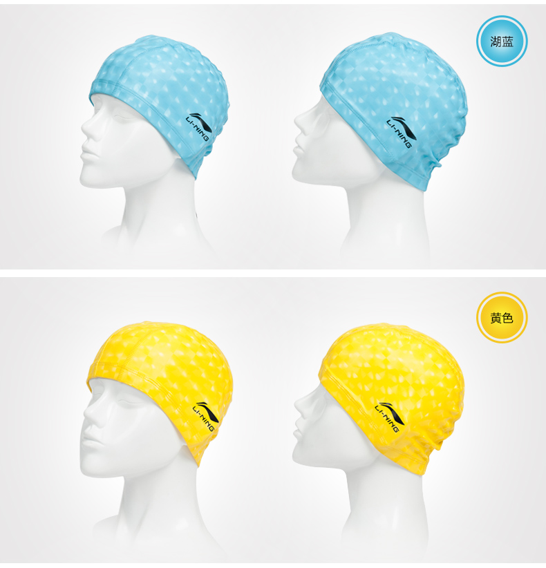 Mũ bơi Li Ning LINING Đàn ông và phụ nữ tóc dài không thấm nước bịt tai mũ bơi Mũ bơi silicon Thiết bị bơi chuyên nghiệp - Mũ bơi nón bơi không ướt tóc	
