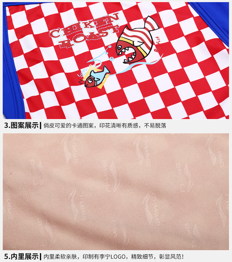 Maillot de bain fille LINING   - Ref 2549358 Image 18