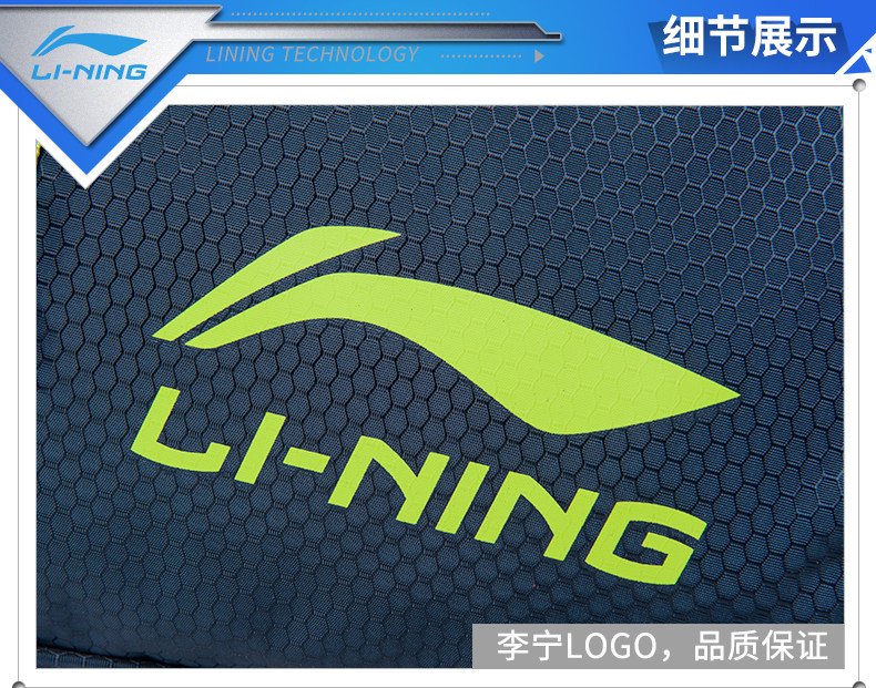 Sac de sport - Ref 17435 Image 15