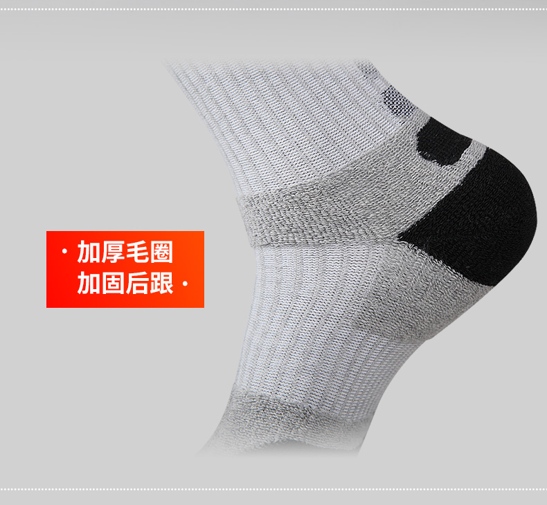 Tiêu chuẩn mùa xuân và mùa hè vớ thể thao chuyên nghiệp lưới bóng rổ nhựa	
