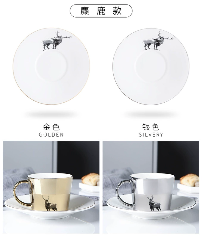 Reflection Cup Mirror Reflection Cup Mirror Cup Saucer Reflection Korea Creative Gốm sứ Reflection Cup Cup luycho Cup - Cà phê