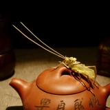 Чистая медная трава чай PET Pure Медные листья дерева и кузнечик чай набор