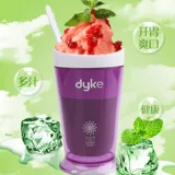 Песчаная ледяная чашка DIY Self -Летняя чашка летняя чашка Ice Cup Детская творческая чашка морожены