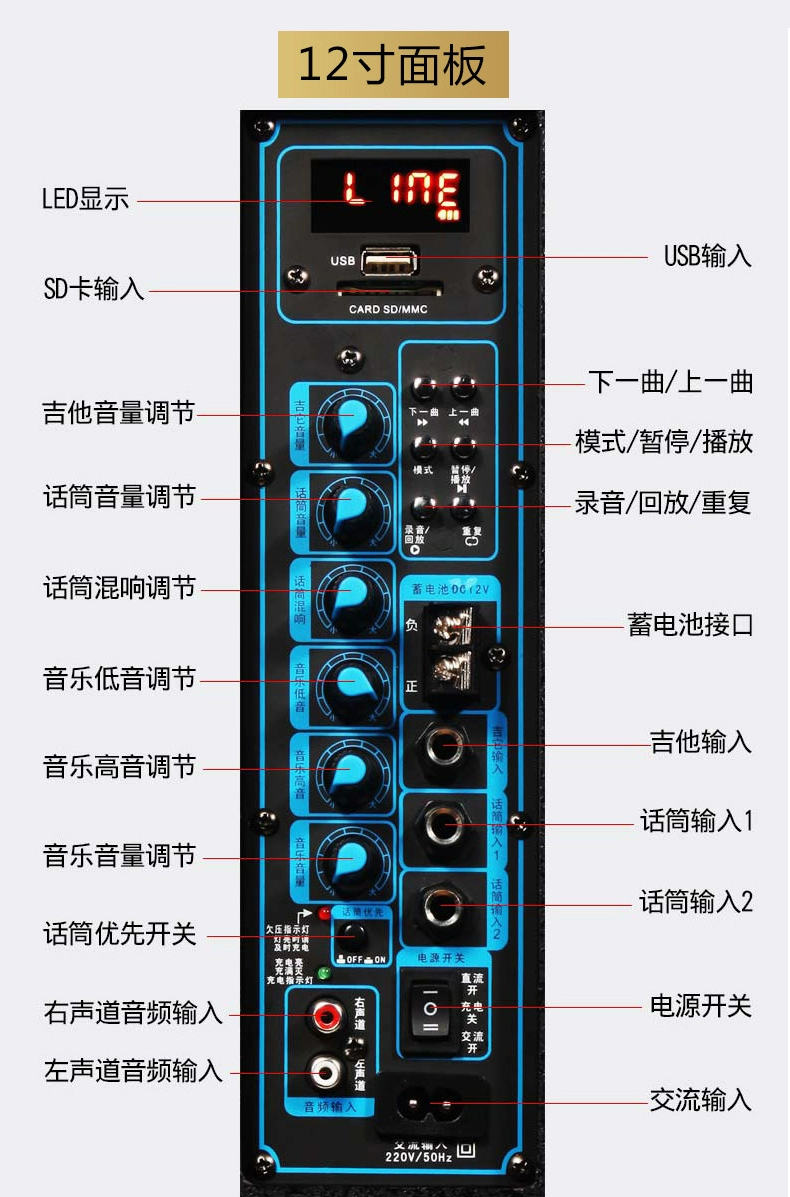 Jinzheng 15 inch vuông nhảy âm thanh xe đẩy di động ngoài trời loa gia đình công suất cao Bluetooth karaoke sạc với micro không dây cầm tay hiệu suất nhảy hát bass - Trình phát TV thông minh