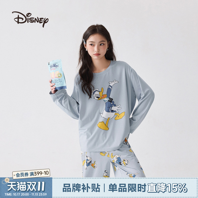 Disney Donald Duck Modal Cotton Cartoon Long-Sleeved Girls' Pajamas and Home Clothes Two-Piece Set for Autumn Disney Donald Duck Modal Cotton Cartoon Long-Sleeved Girls' Pajamas and Home Clothes Two-Piece Set for Autumn