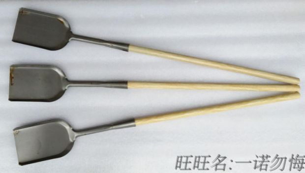 Xẻng lửa có tay cầm tro tro công cụ than 掏 carbon 掏 bếp cũ cung cấp lửa nghiền tro xẻng xúc gỗ - Nguồn cung cấp vườn vòi phun nước tưới cây