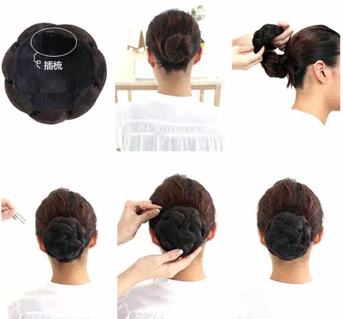 Extension cheveux - Chignon - Ref 229184 Image 7
