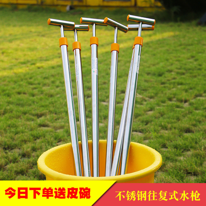 Garden watering device agricultural sprinkler pesticide spray gun pull rod sprinkler watering flower sprayer manual water gun