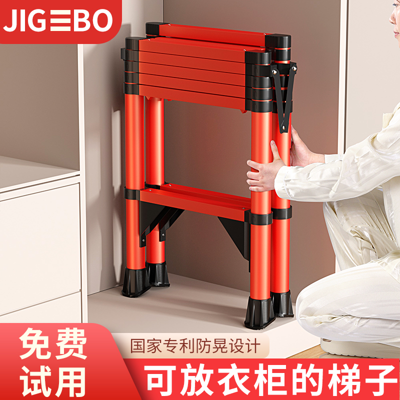 家庭用伸縮はしご屋内多機能小型ヘリンボーンはしごアルミ合金製厚型移動はしごポータブル階段