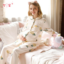 Dream honey pregnant women breastfeeding pajamas moon clothes winter outer cotton postpartum late pregnancy maternal feeding spring and autumn size