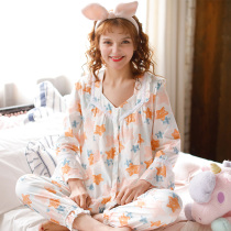 Moon Show Summer Thin Spring and Summer Pure Cotton Pregnant Lactation Pajamas Autumn Maternity Household Clothes