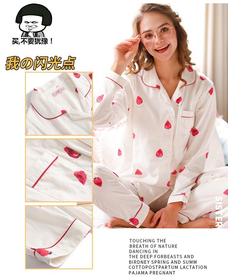 Giấc mơ mật ong bông mùa xuân phụ nữ mang thai phục vụ nhà cho con bú quần áo mùa xuân và mùa thu cỡ lớn quần áo tháng sau sinh cho bé ăn mặc - Giải trí mặc / Mum mặc váy bầu suông đẹp