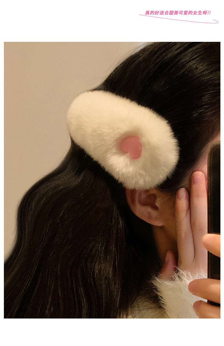 Women's Sweet Heart Shape Rabbit Fur Hair Clip display picture 2