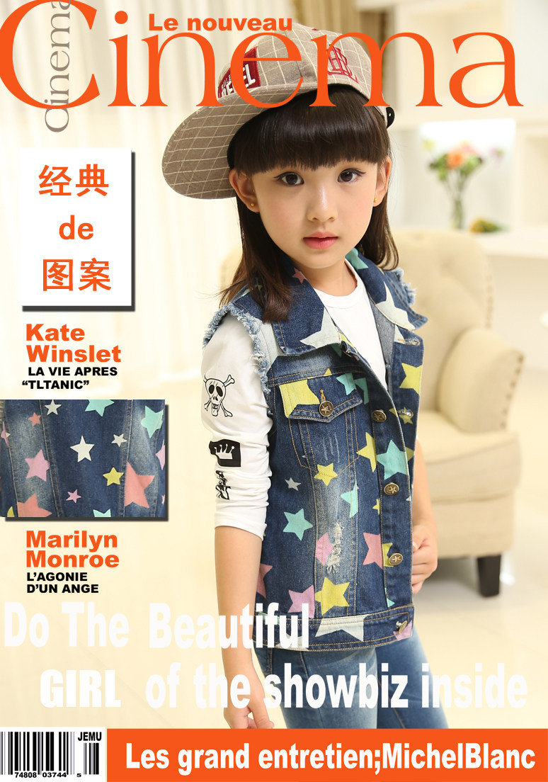 Gilet fille en toile - Ref 2071206 Image 7