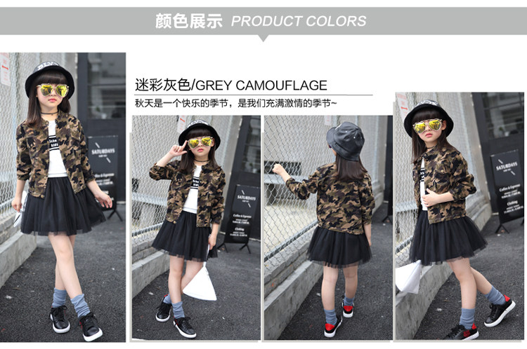 Blouson pour fille - Ref 2159907 Image 14