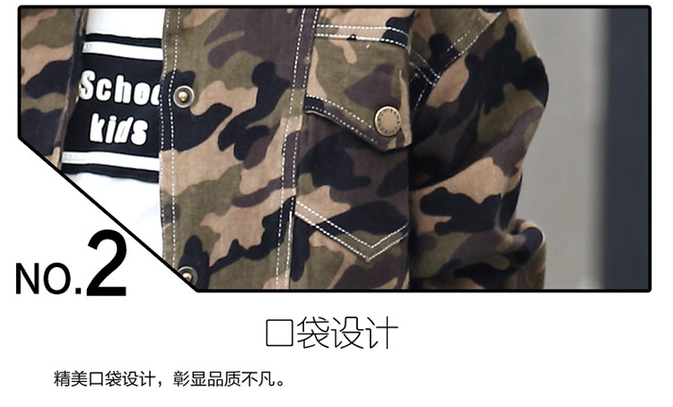 Blouson pour fille - Ref 2159907 Image 28