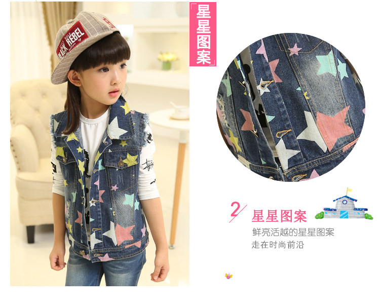 Gilet fille en toile - Ref 2071206 Image 10