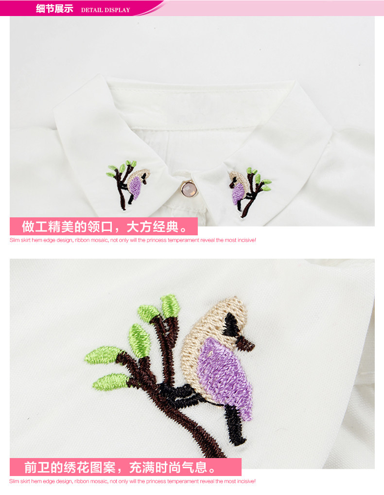 Chemise fille à manche longue - Ref 2085271 Image 14