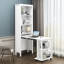 Home Desk Bookshelf Telescopic Folding Nordic Modern Minima Student Bookcase Integrated small family-type computer desk