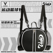 Weidong Basketball Bag Mens Basketball Bag Sports Training Bag Multifunctional Backpack Large Capacity Storage Bag Portable