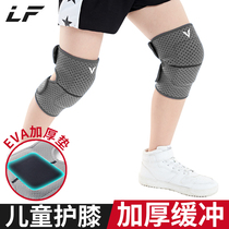 Childrens sports knee protection elbow female anti-fall full suit dance professional dancing basketball children boy kneeling cold