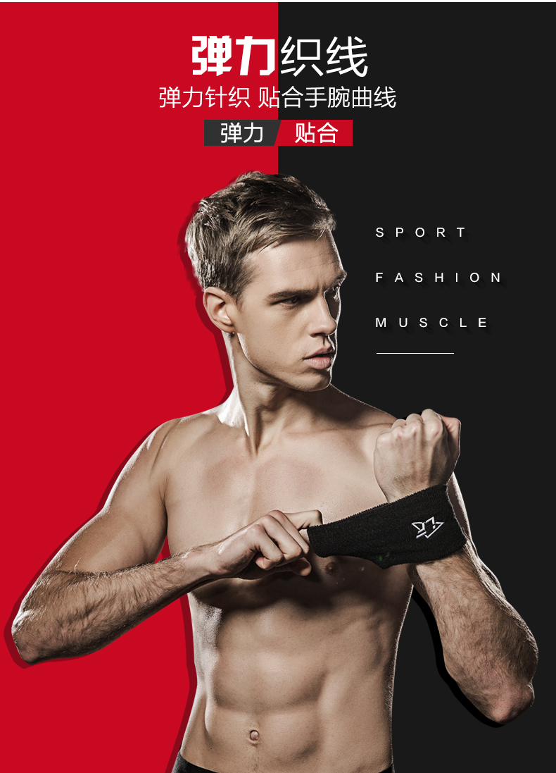 Longfeng Bracers Nam và nữ Thể thao Bong gân Đào tạo Feather Tennis Fitness Bảo vệ ấm Thiết bị đeo tay Thiết bị bảo vệ Thời trang bao tay thể thao