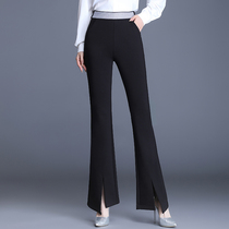 Slit flared pants womens spring and autumn 2021 new four-sided bomb slim Joker micro-long trousers flared leg pants