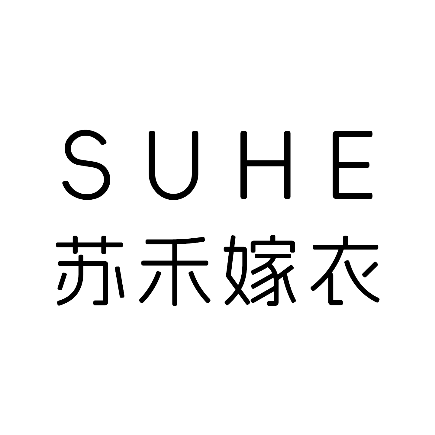 苏禾 嫁衣的LOGO