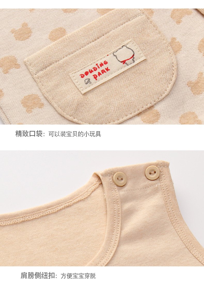 Ting Dingyuan bé vest mùa xuân và mùa thu mùa hè bé con girl boy phần mỏng cotton vest mới vest