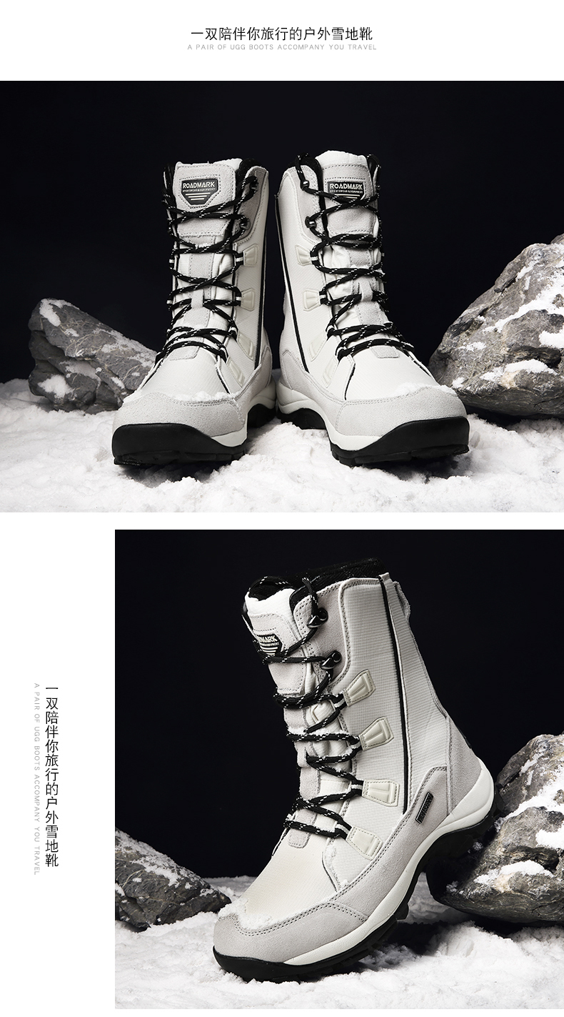 Bottes mi-saison femme en Fond composite - Ref 3251496 Image 22