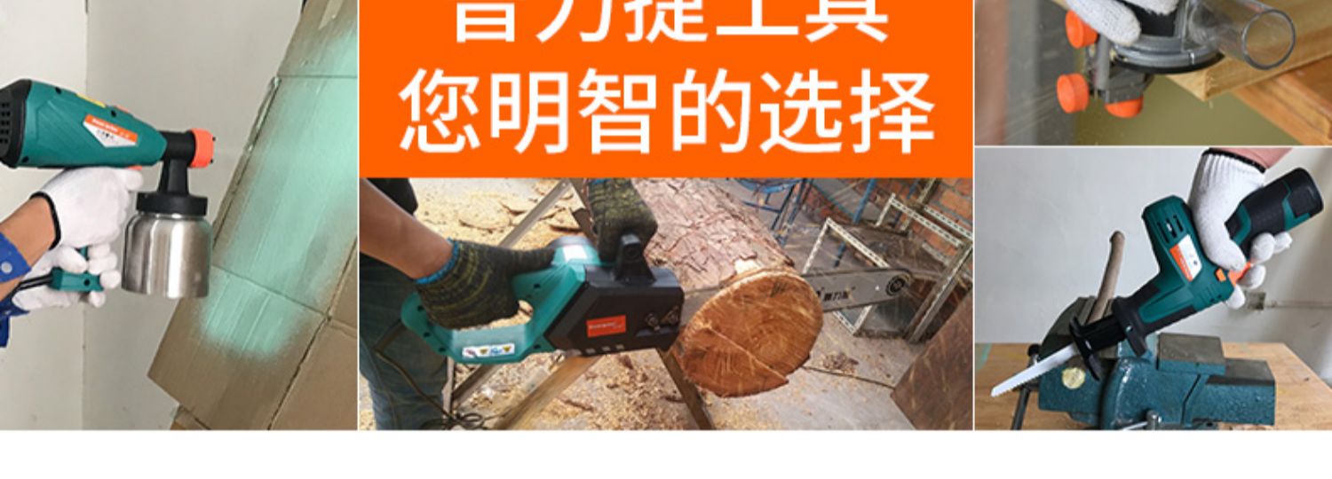 máy mài mũi khoan Máy mài góc Pu Lijie máy mài góc đa chức năng máy cắt đánh bóng máy mài cầm tay máy mài công cụ điện may khoan bin